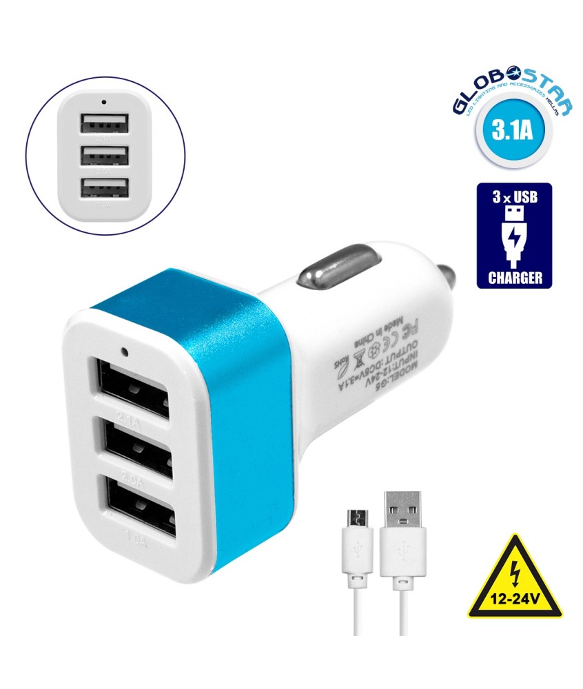 Globostar® 79503 Μπλε Φορτιστής Αυτοκινήτου DC 12-24V με 3 Εξόδους USB DC 5V Max 3.1A 20W και Καλώδιο USB σε Type-C